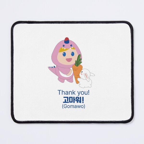 Item preview, Thank You in Korean - 고마워 Gomawo Cute Dino designed and sold by CamiereStudio.
