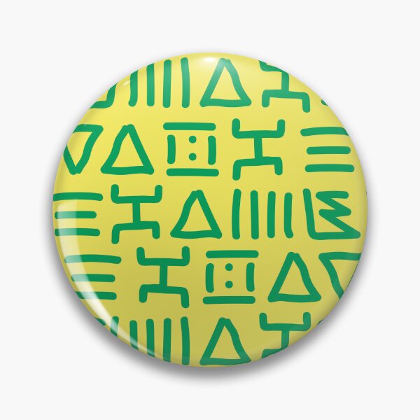 Item preview, Traditional Bogolan Pattern – African Textile Art & Ethnic Design designed and sold by Wolagno.