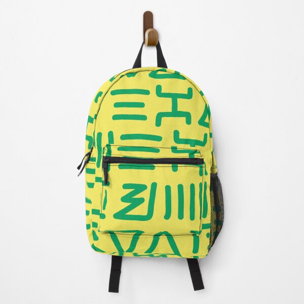 Item preview, Traditional Bogolan Pattern – African Textile Art & Ethnic Design designed and sold by Wolagno.