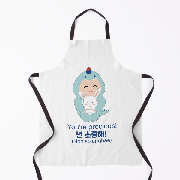 Item preview, You Are Precious in Korean - 넌 소중해 Neon Sojunghae Cute Dino designed and sold by CamiereStudio.