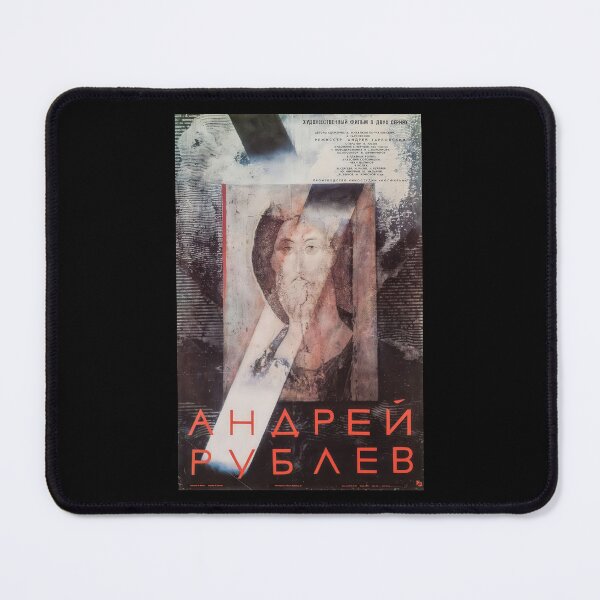 Item preview, Andrei Rublev - Андрей Рублёв designed and sold by GorArt1.