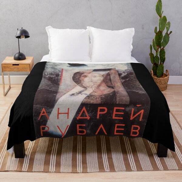 Item preview, Andrei Rublev - Андрей Рублёв designed and sold by GorArt1.