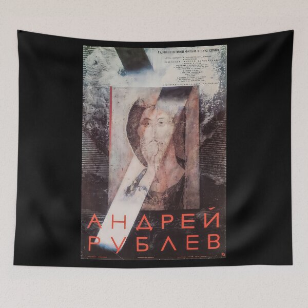 Item preview, Andrei Rublev - Андрей Рублёв designed and sold by GorArt1.