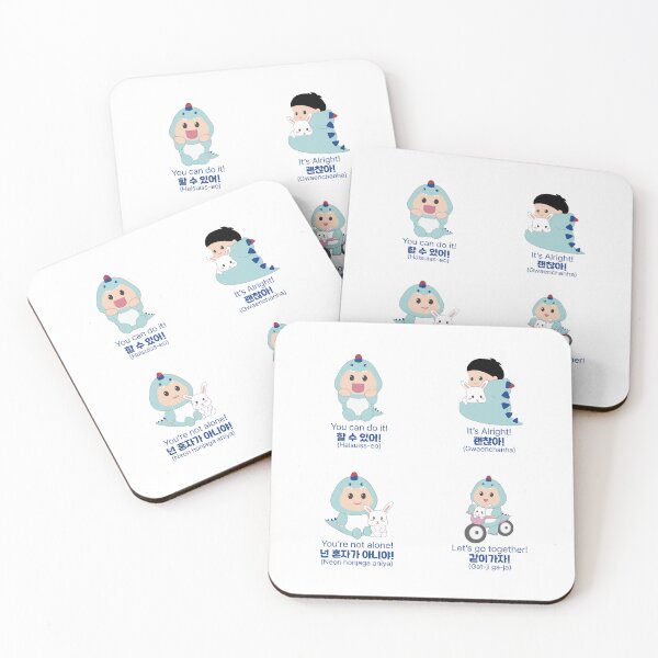 Item preview, Korean Motivation Sticker Pack - 할 수 있어 괜찮아 넌 혼자가 아니야 같이 가자 designed and sold by CamiereStudio.