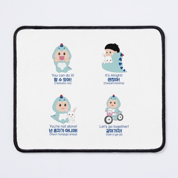 Item preview, Korean Motivation Sticker Pack - 할 수 있어 괜찮아 넌 혼자가 아니야 같이 가자 designed and sold by CamiereStudio.