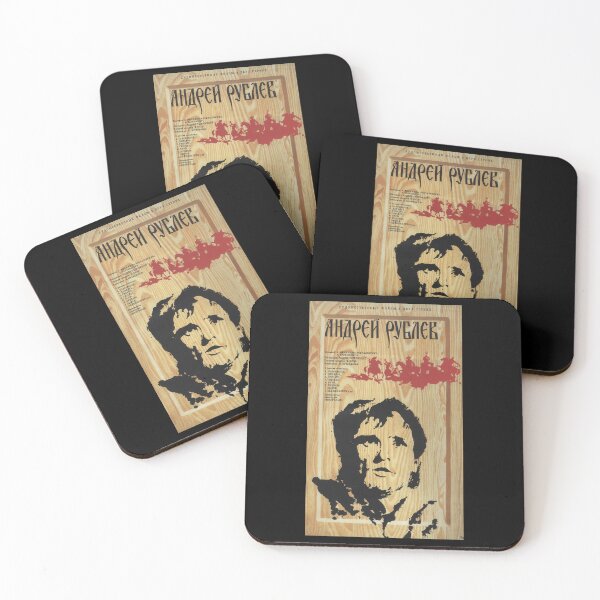 Item preview, Andrei Rublev - Андрей Рублёв designed and sold by GorArt1.