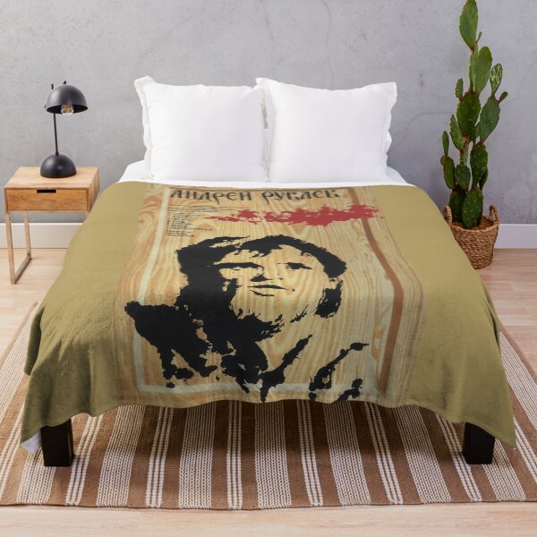 Item preview, Andrei Rublev - Андрей Рублёв designed and sold by GorArt1.