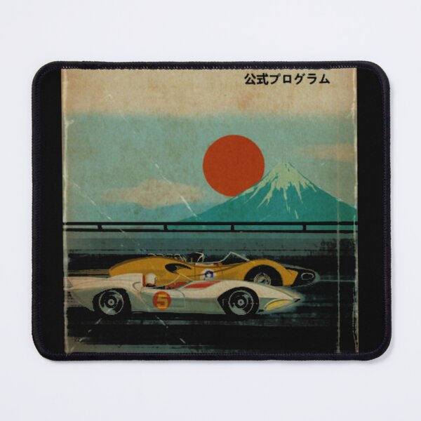 Item preview, Speed Racer Japan Grand Prix designed and sold by MRXSHOOP.