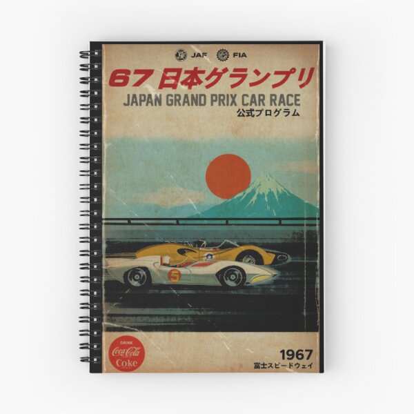 Artikelvorschau, Speed Racer Japan Grand Prix entworfen und verkauft von Tomeart <3.