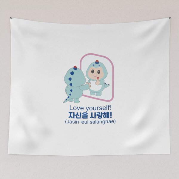 Item preview, Korean Comfort Sticker Pack - 넌 소중해 걱정 마 자신을 사랑해 행복하자 designed and sold by CamiereStudio.