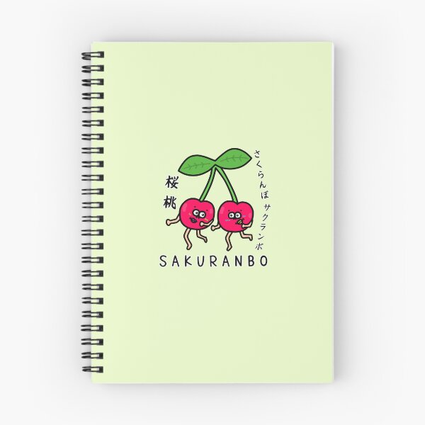 Item preview, Cute SAKURANBO designed and sold by kanaehonkawa.