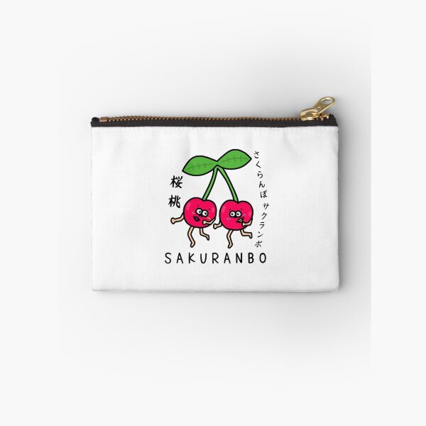 Item preview, Cute SAKURANBO designed and sold by kanaehonkawa.