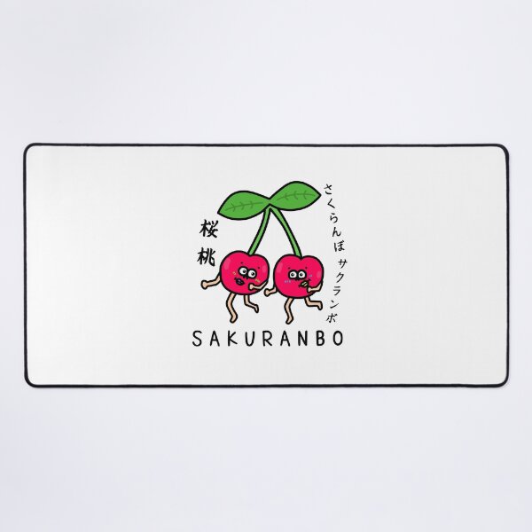 Item preview, Cute SAKURANBO designed and sold by kanaehonkawa.