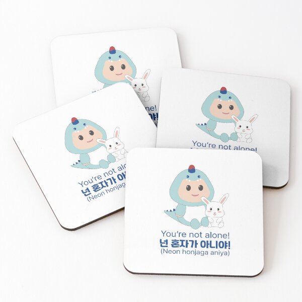 Item preview, You Are Not Alone in Korean - 넌 혼자가 아니야 Neon Honjaga Aniya designed and sold by CamiereStudio.