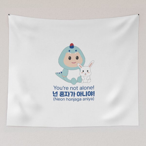 Item preview, You Are Not Alone in Korean - 넌 혼자가 아니야 Neon Honjaga Aniya designed and sold by CamiereStudio.