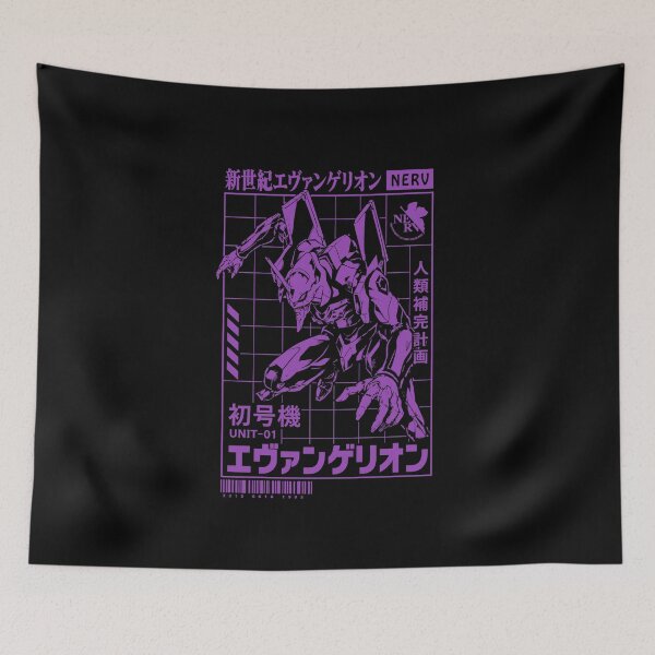 Item preview, Shinseiki Evangelion designed and sold by HappyGl.