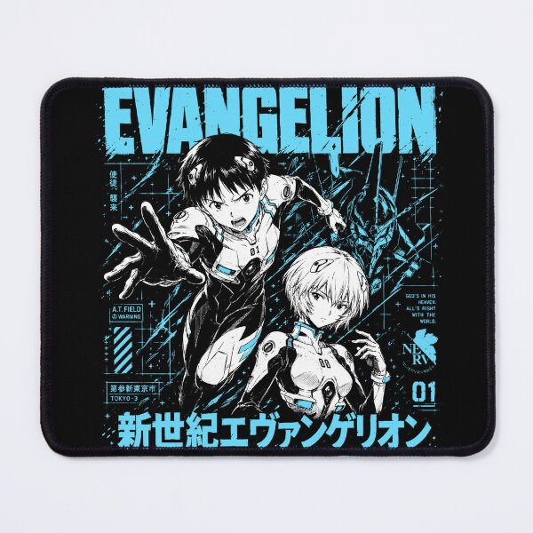 Item preview, Shinseiki Evangelion designed and sold by HappyGl.