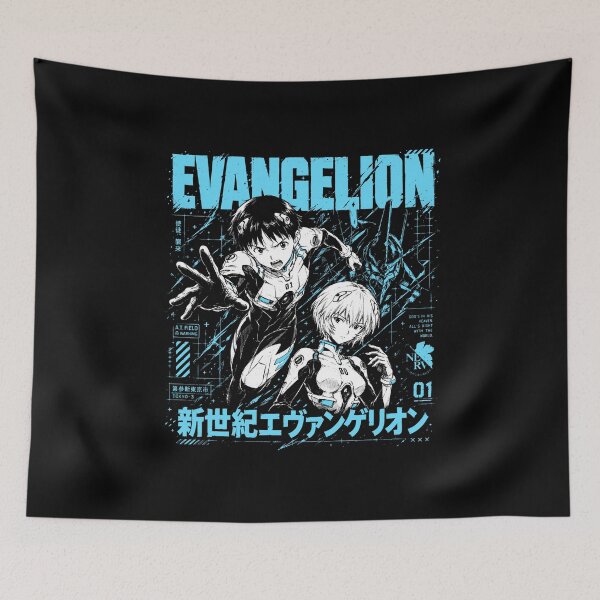 Item preview, Shinseiki Evangelion designed and sold by HappyGl.