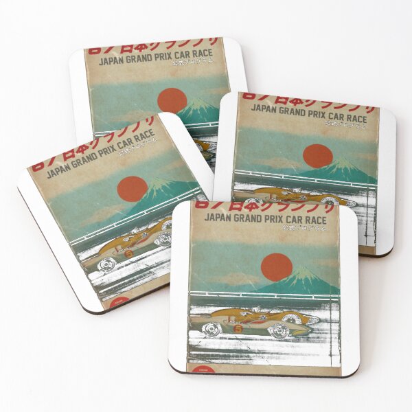 Artikelvorschau, Speed Racer Japan Grand Prix entworfen und verkauft von Douglas Alex.