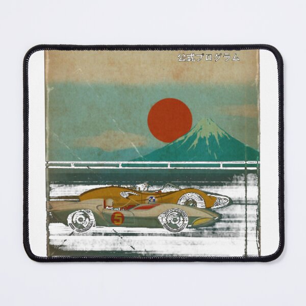 Item preview, Speed Racer Japan Grand Prix designed and sold by Douglas Alex.