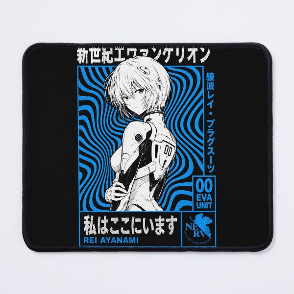 Item preview, Shinseiki Evangelion designed and sold by HappyGl.
