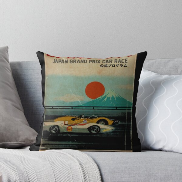 Item preview, Speed Racer Japan Grand Prix designed and sold by Tritonia-1989.