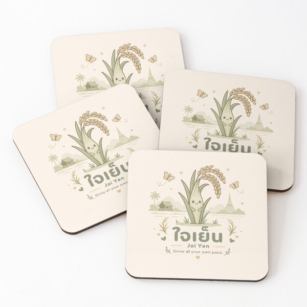 Item preview, Jai Yen | Grow at Your Own Pace – Cute Thai Rice Field Thai Design | Soft Thailand™ designed and sold by CosmicQuietStudio.