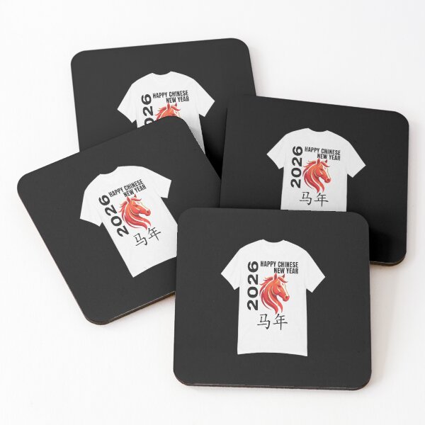 Item preview, Happy Chinese New Year 2026 designed and sold by medan1.