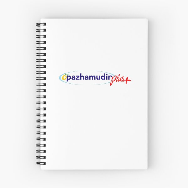 Item preview, Pazhamudir Plus Fresh Fruit Logo with Orange Icon designed and sold by Morganterip.