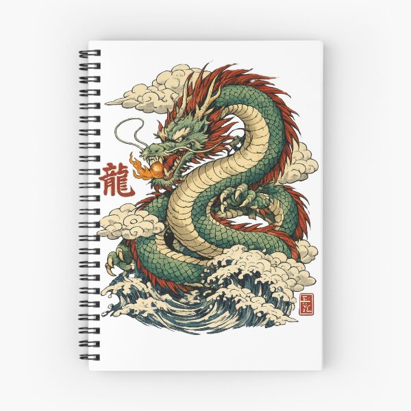 Item preview, Japanese dragon illustration, ukiyo-e design designed and sold by JpnArts-Sak981.