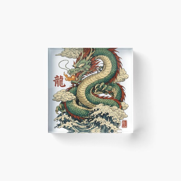 Item preview, Japanese dragon illustration, ukiyo-e design designed and sold by JpnArts-Sak981.