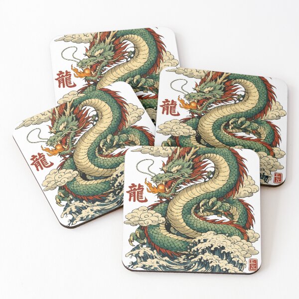 Item preview, Japanese dragon illustration, ukiyo-e design designed and sold by JpnArts-Sak981.