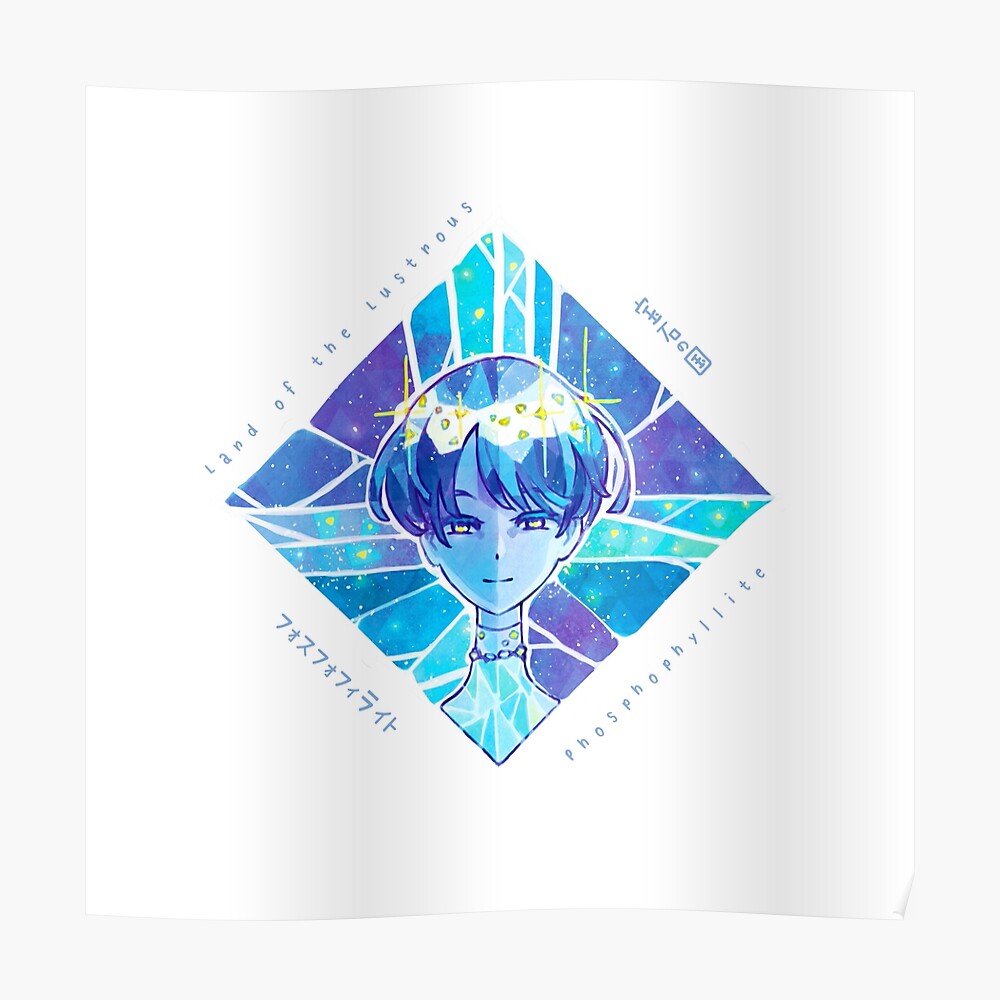 Light Spoiler Lapis Lazuli S Head Houseki No Kuni Sticker By Sedeto Redbubble