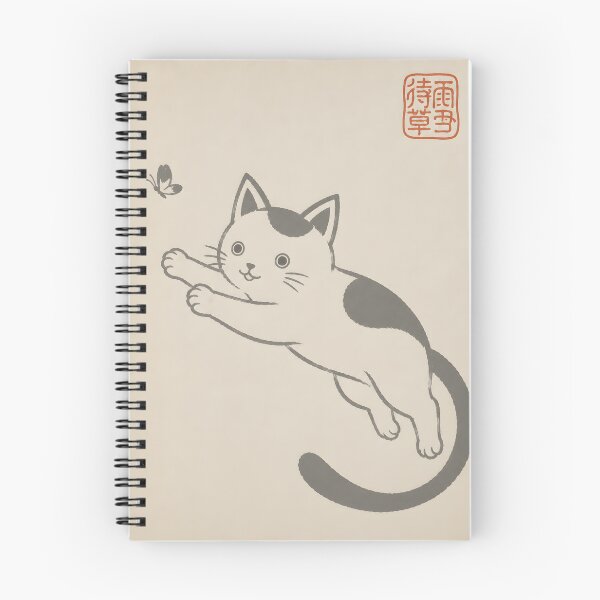 Item preview, Leaping Cat - Japanese Ink Brush Painting designed and sold by mtyk-so.