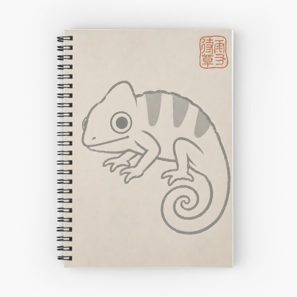 Item preview, Chameleon - Japanese Ink Brush Painting designed and sold by mtyk-so.