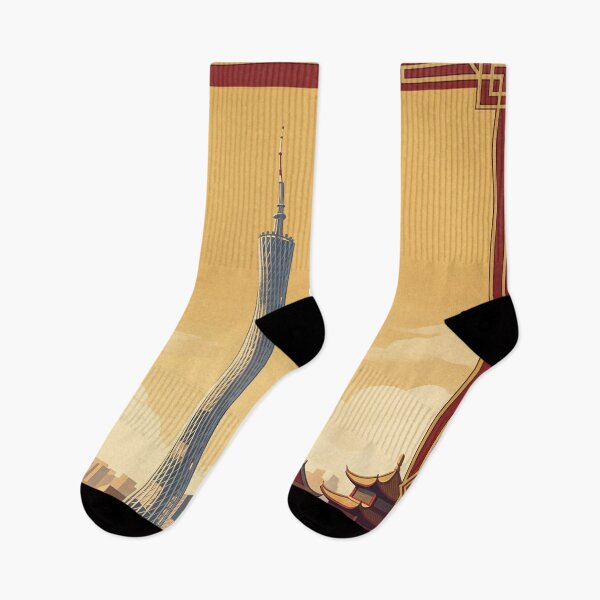 Item preview, Guangzhou China Vintage Travel Art – Canton Tower & Pearl River designed and sold by Bomax121.