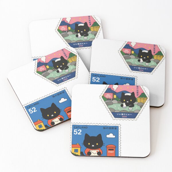 Item preview, Catland Mailbox Cat Postage Stamps designed and sold by KingOfRockk.