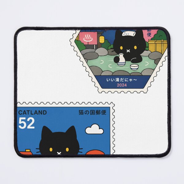 Item preview, Catland Mailbox Cat Postage Stamps designed and sold by KingOfRockk.