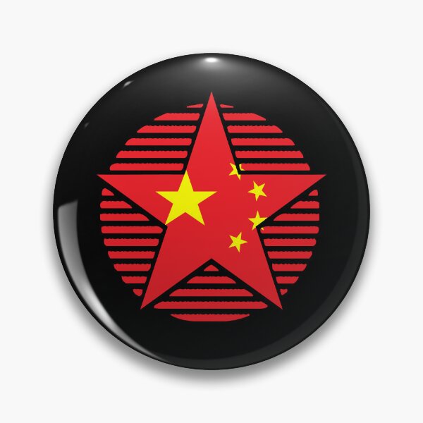 Item preview, Retro China Flag Star CN designed and sold by shitpostee.