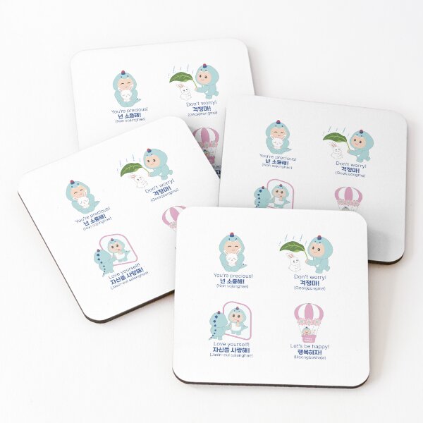 Item preview, Korean Comfort Sticker Pack - 넌 소중해 걱정 마 자신을 사랑해 행복하자 designed and sold by CamiereStudio.