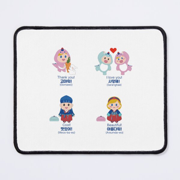 Item preview, Korean Phrases Sticker Pack - 고마워 사랑해 멋있어 아름다워 designed and sold by CamiereStudio.