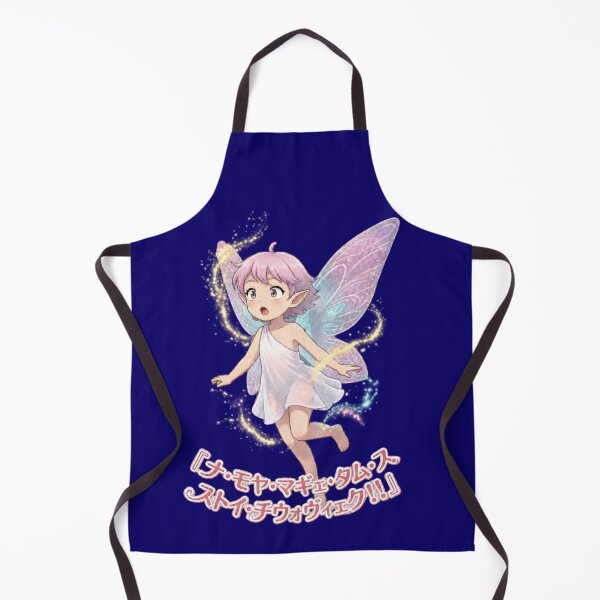 Item preview, Wanted Fairy: Primary Graphic Evidence Shimei tehai yosei: main graphic shōko 指名手配妖精:メイングラフィック証拠 designed and sold by MashiroPaw.