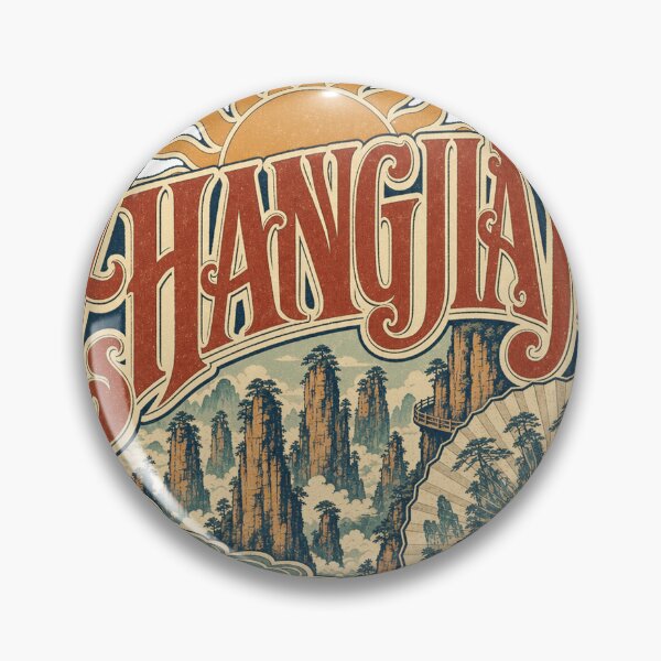 Item preview, Zhangjiajie China Ornate Vintage Travel Typography designed and sold by VisualArtsOasis.