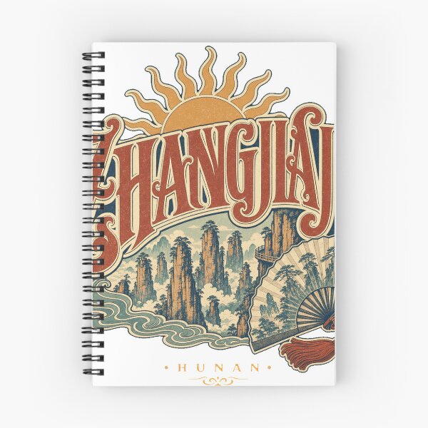 Item preview, Zhangjiajie China Ornate Vintage Travel Typography designed and sold by VisualArtsOasis.