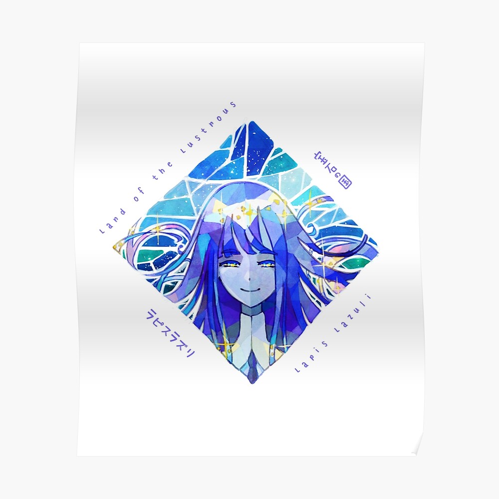 Lapis Lazuli Houseki No Kuni Sticker By Sedeto Redbubble