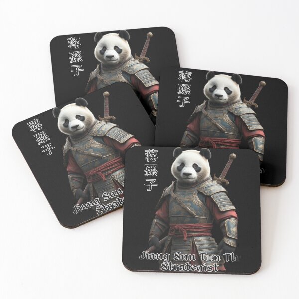 Item preview, Warriors: Chinese General Jiang Sun Tzu The Strategist! designed and sold by Vinaelly.