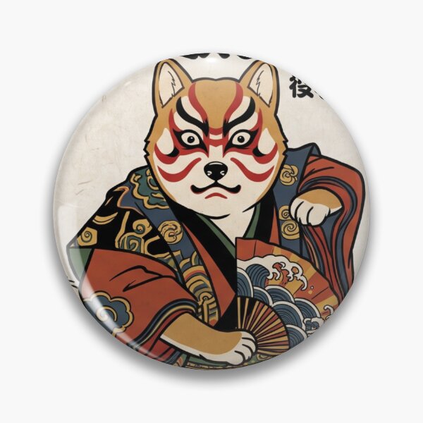 Item preview, Shiba Inu Kabuki Actor designed and sold by Thanabordee.