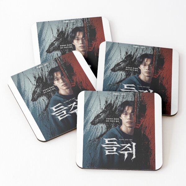 Item preview, Mousetrap kdrama designed and sold by selvashop.