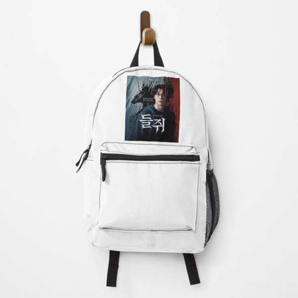 Item preview, Mousetrap kdrama designed and sold by selvashop.