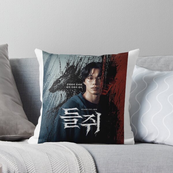 Item preview, Mousetrap kdrama designed and sold by selvashop.